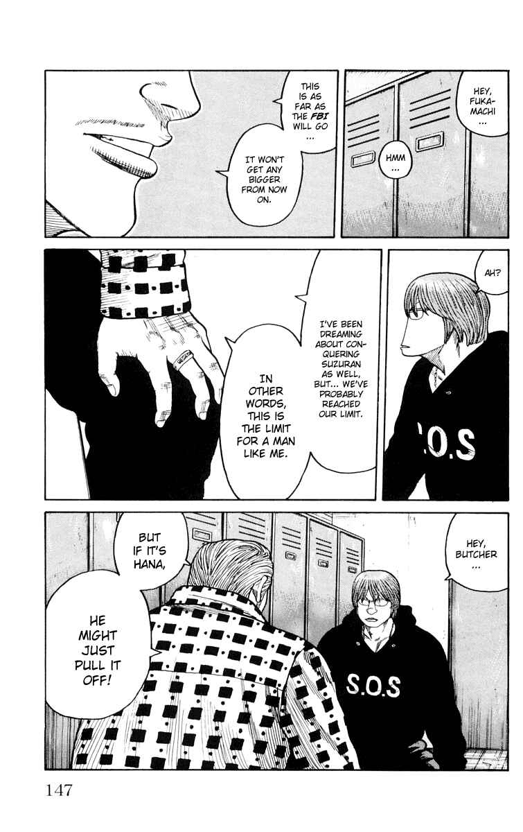 Chapter 43 - Page 31