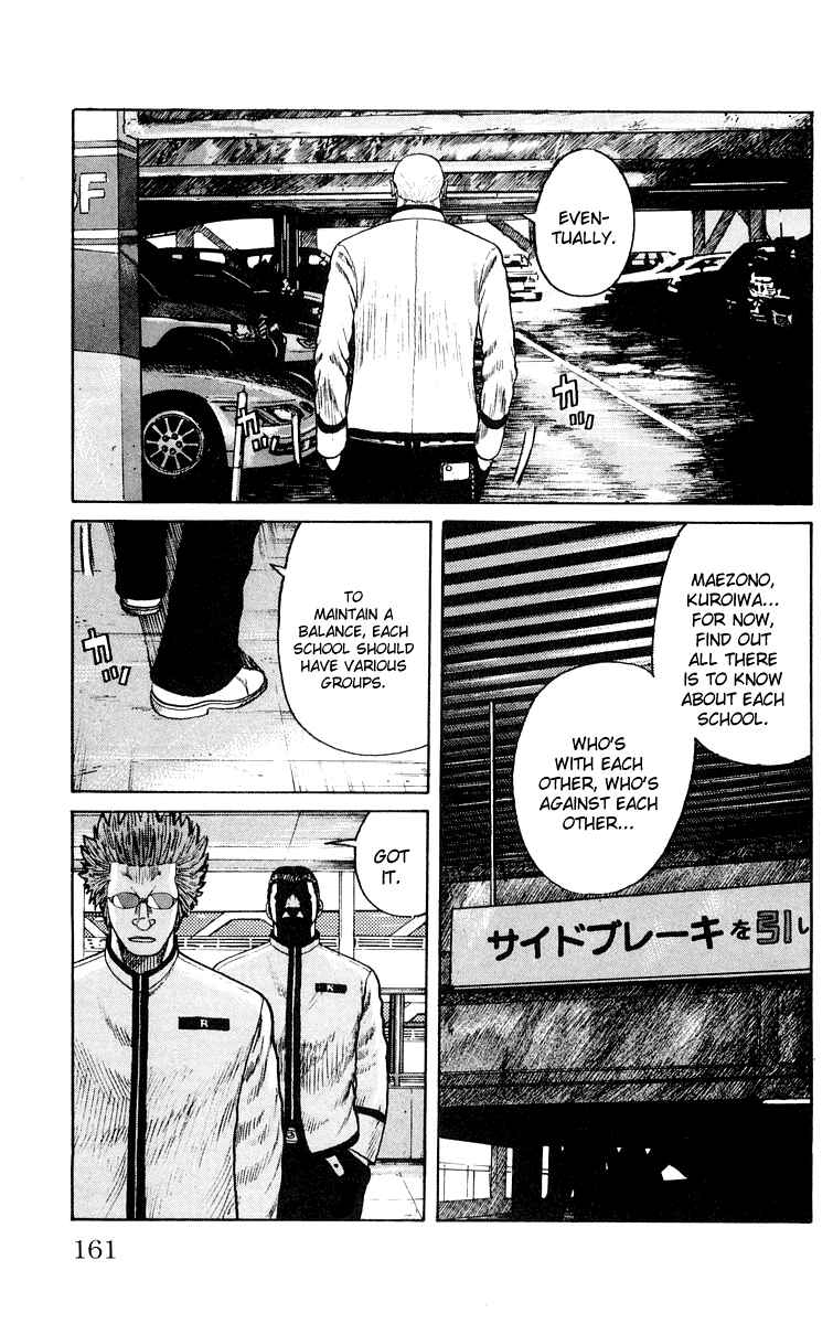 Chapter 43 - Page 44