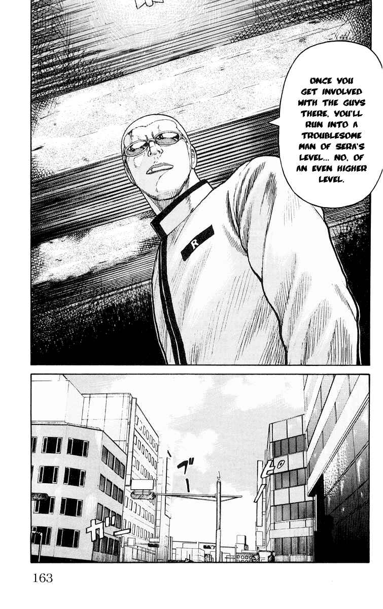 Chapter 43 - Page 46