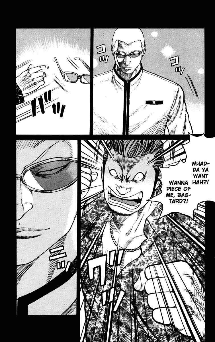 Chapter 43 - Page 6