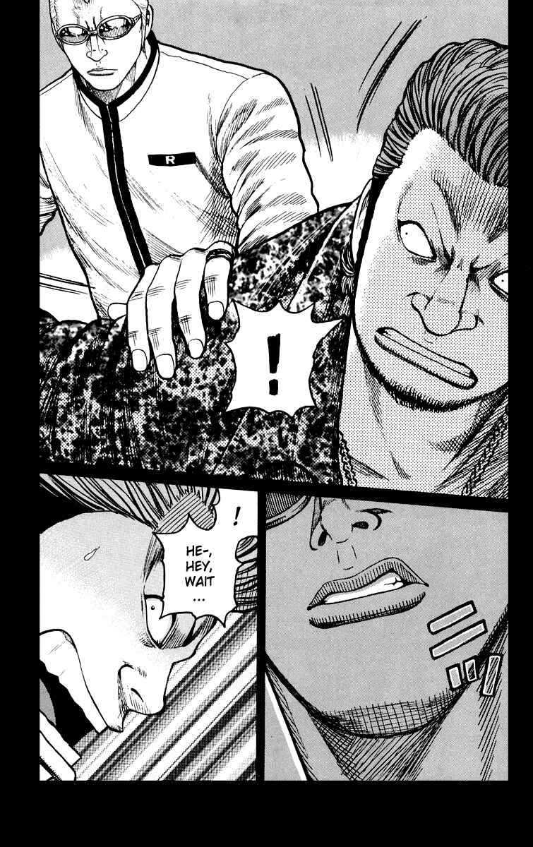 Chapter 43 - Page 8