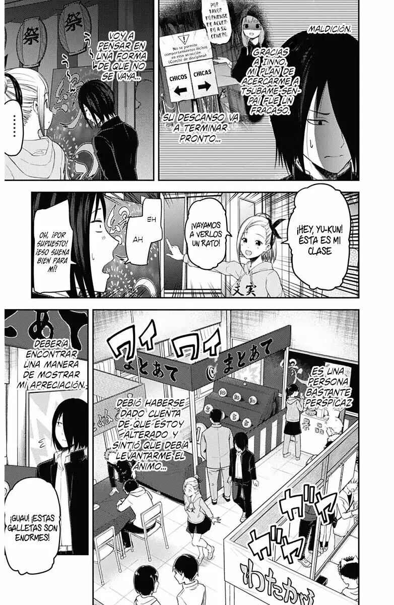 Chapter 127 - Page 4
