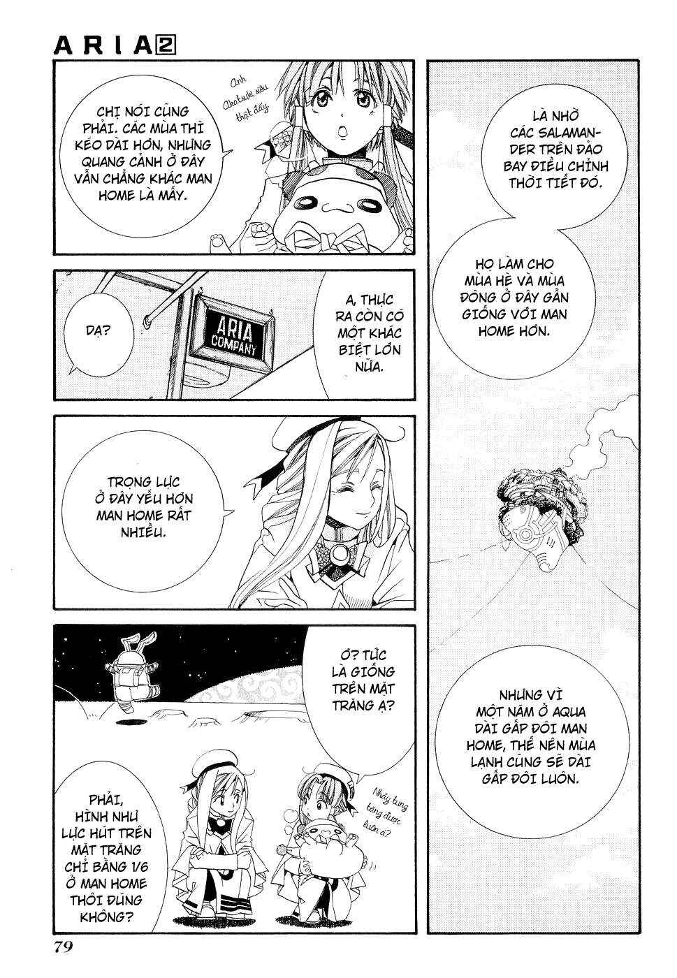 Chapter 8 - Page 3