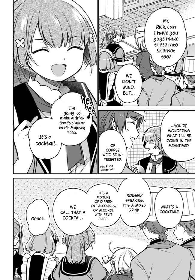 Chapter 12 - Page 22