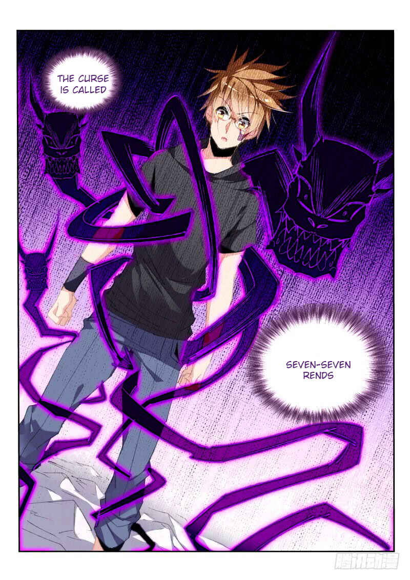Chapter 199 - Page 2