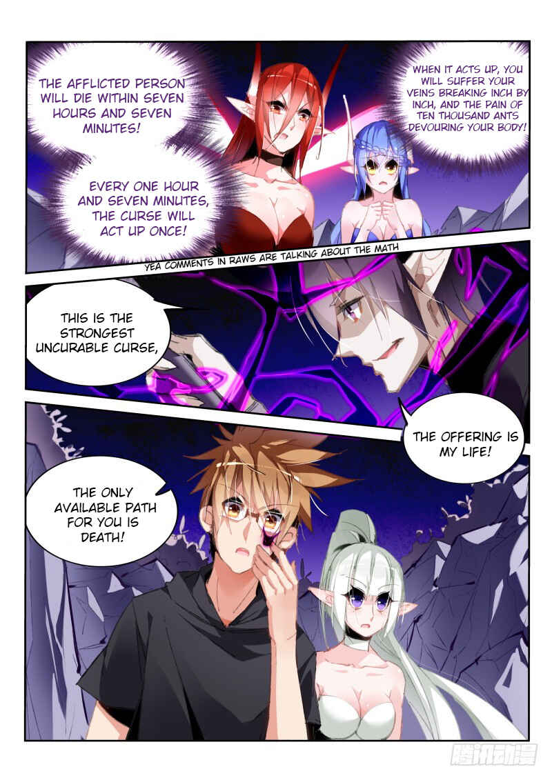Chapter 199 - Page 3