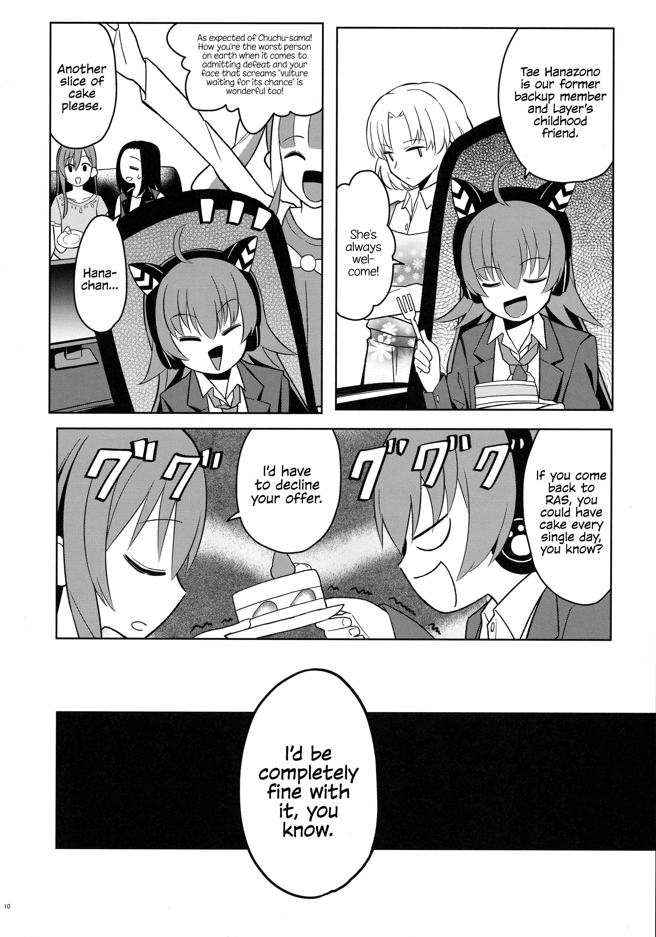 Chapter Oneshot - Page 9