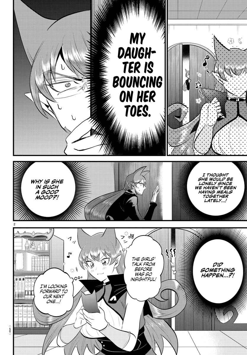 Chapter 326 - Page 3