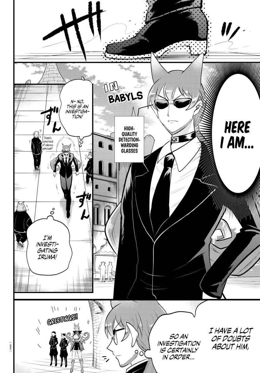 Chapter 326 - Page 5