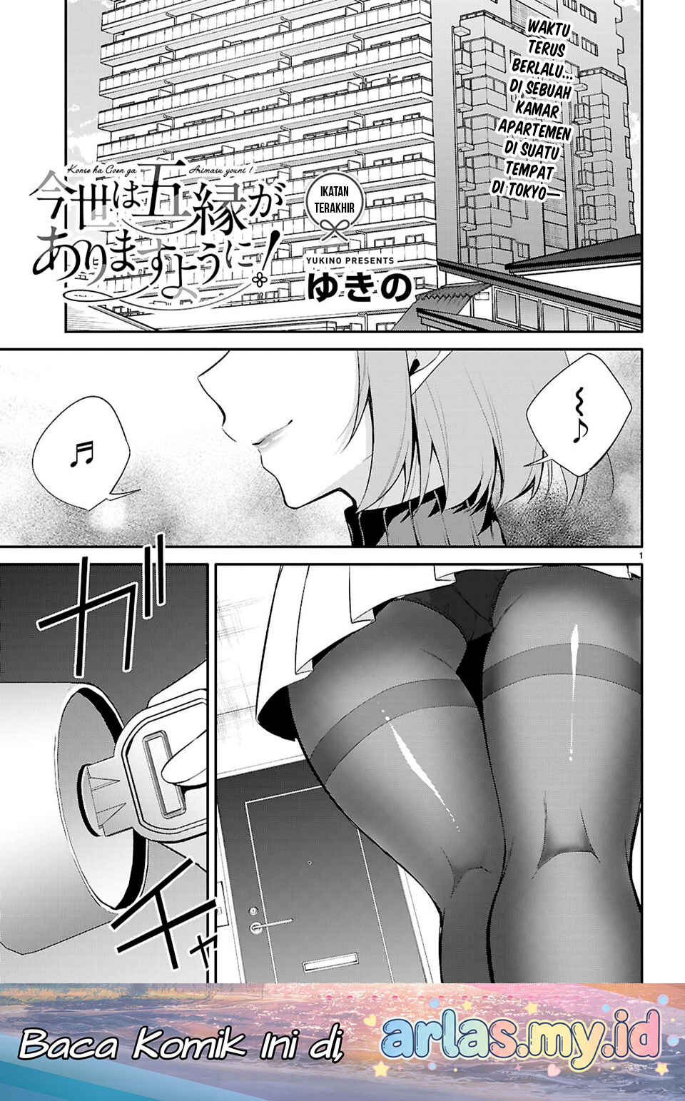 Chapter 38 - Page 2