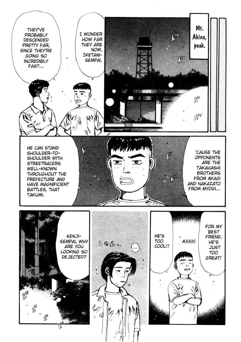 Chapter 23 - Page 9