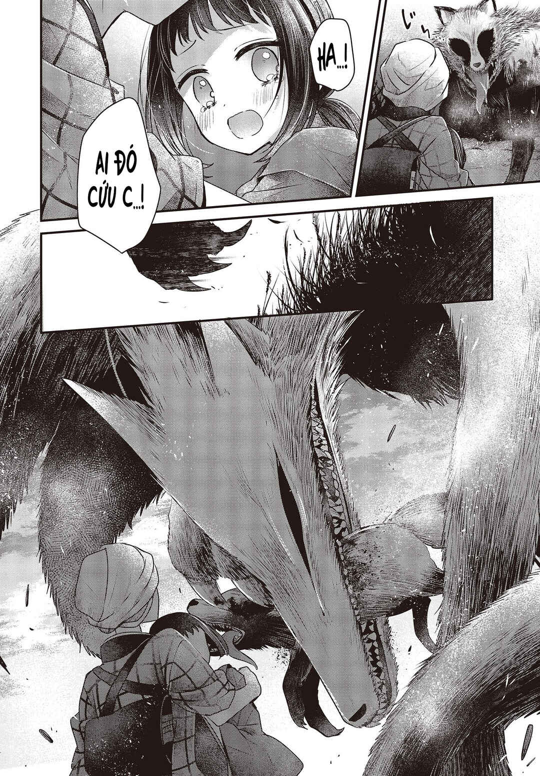 Chapter 33.5 - Page 17