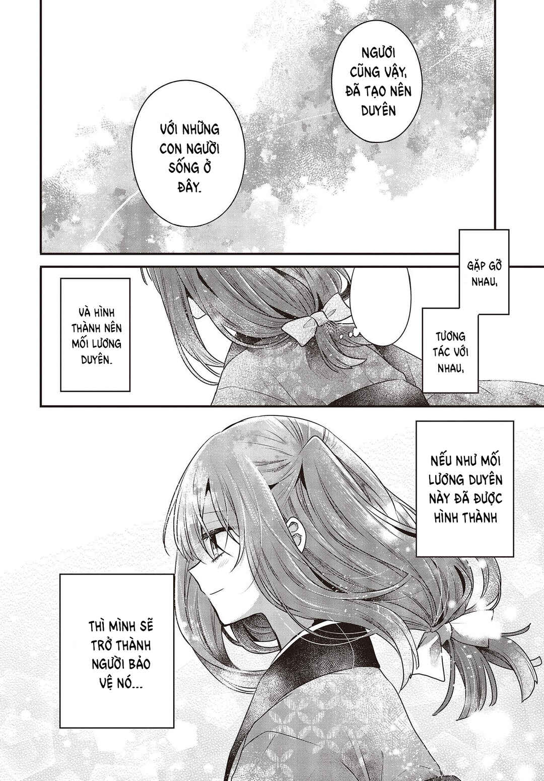 Chapter 33.5 - Page 21
