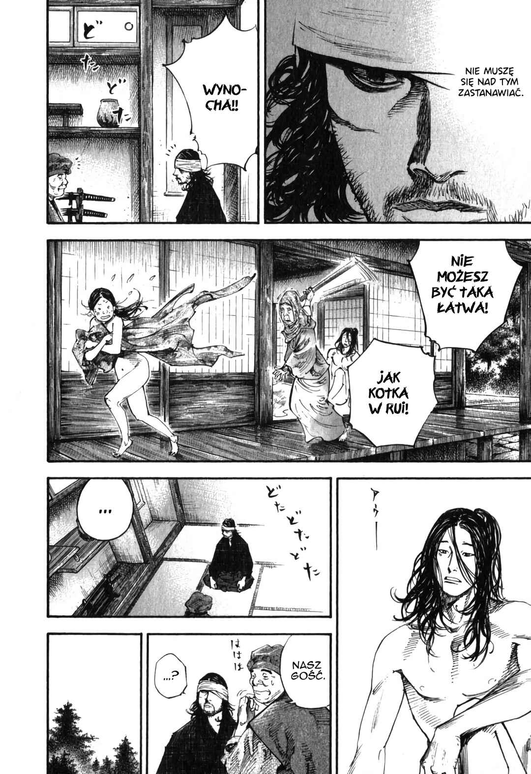 Chapter 197 - Page 12