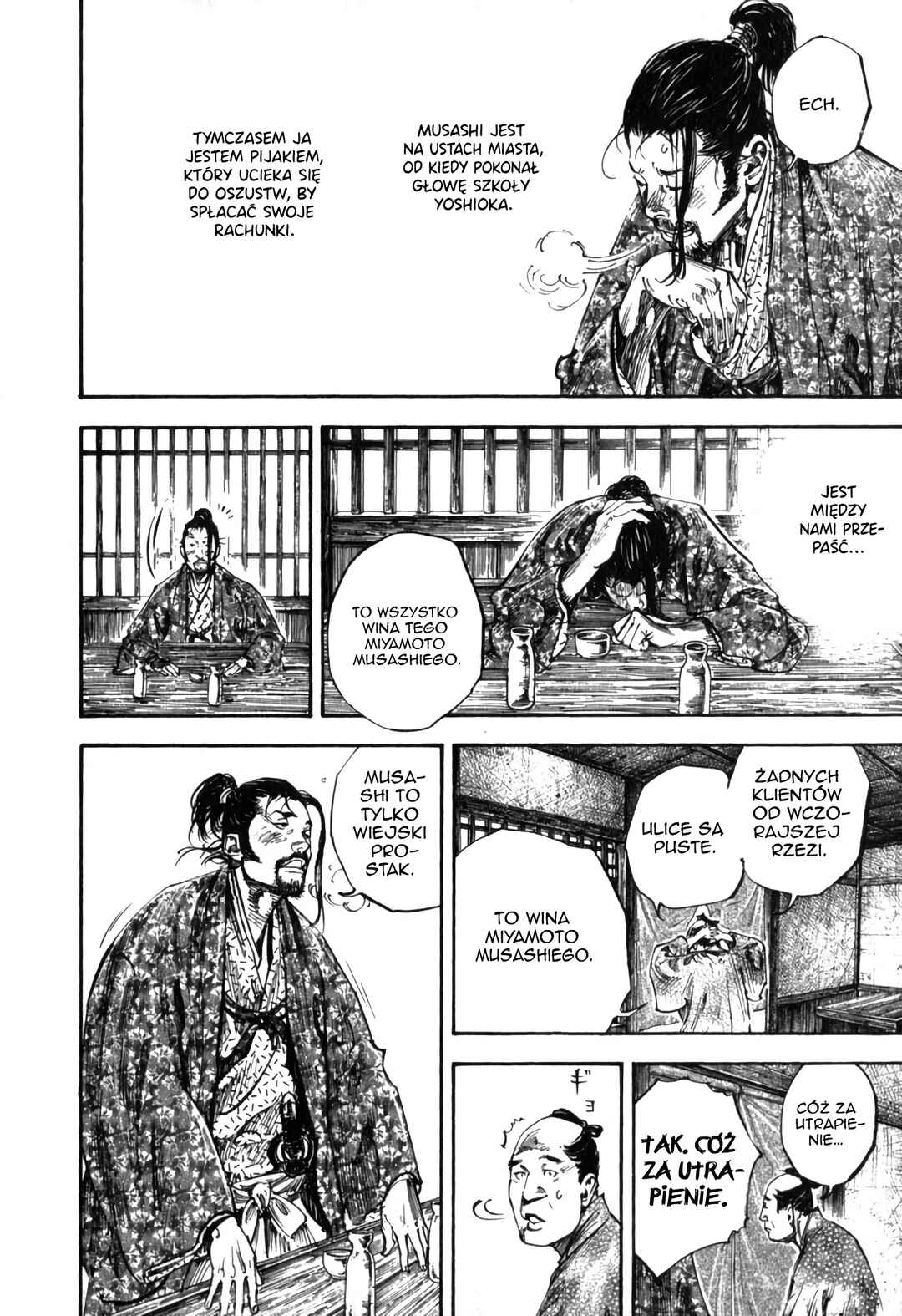 Chapter 197 - Page 14