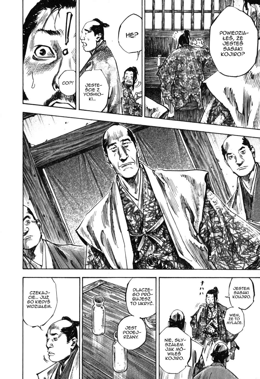 Chapter 197 - Page 16