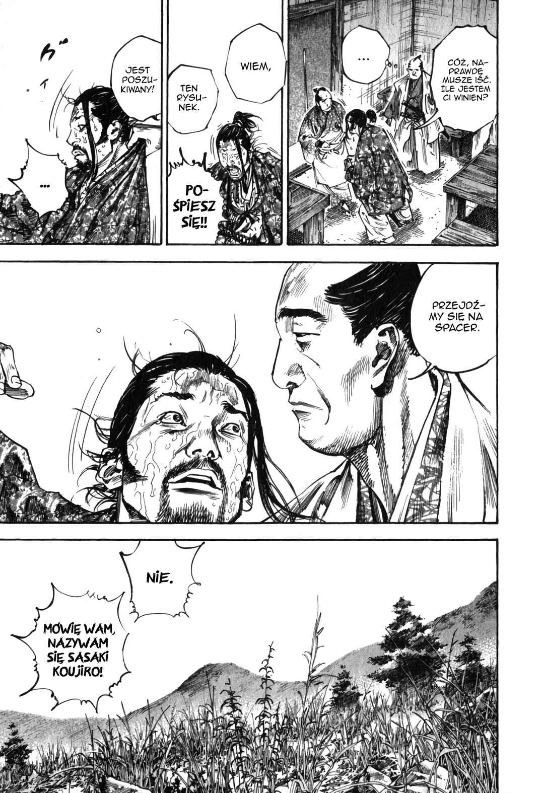 Chapter 197 - Page 17