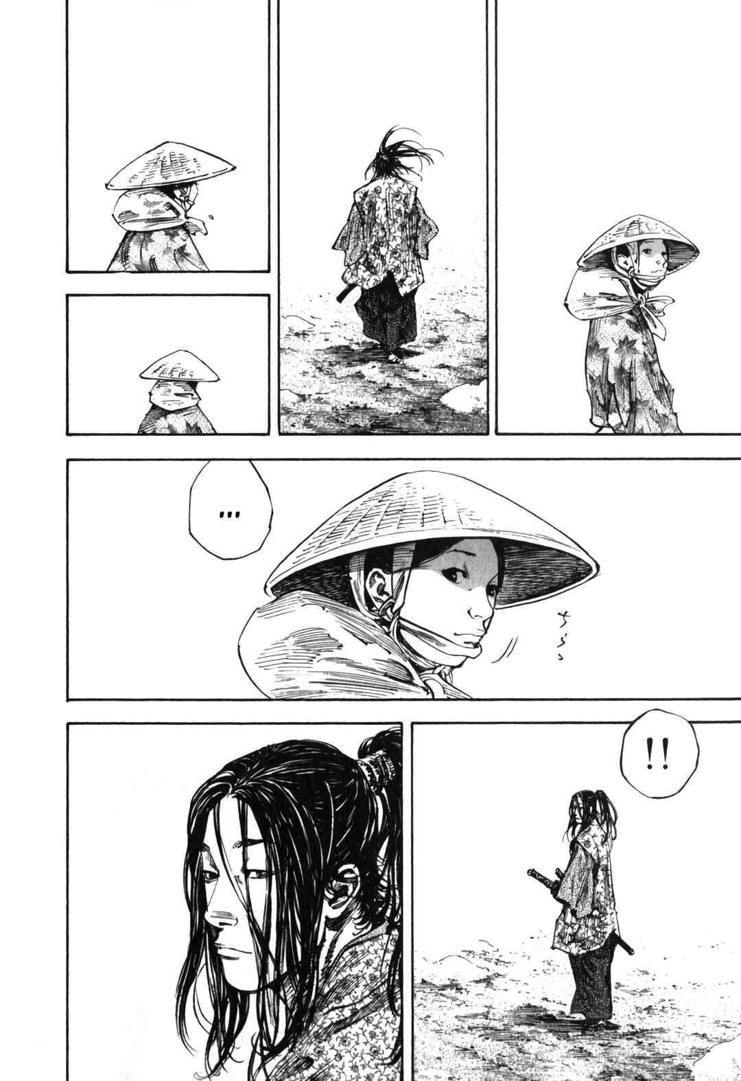 Chapter 197 - Page 4