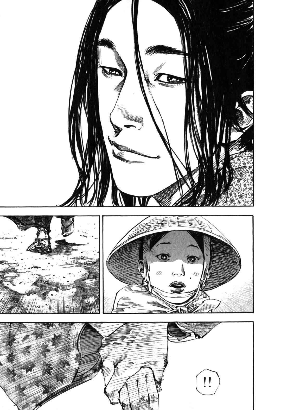 Chapter 197 - Page 5