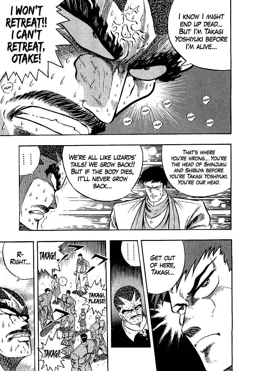 Chapter 239 - Page 10