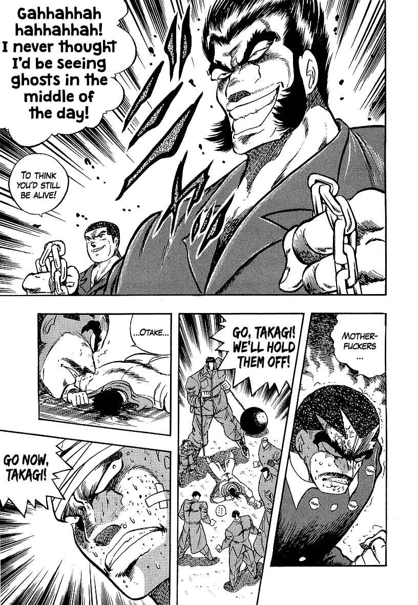 Chapter 239 - Page 12