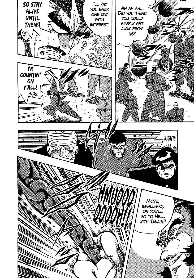 Chapter 239 - Page 13
