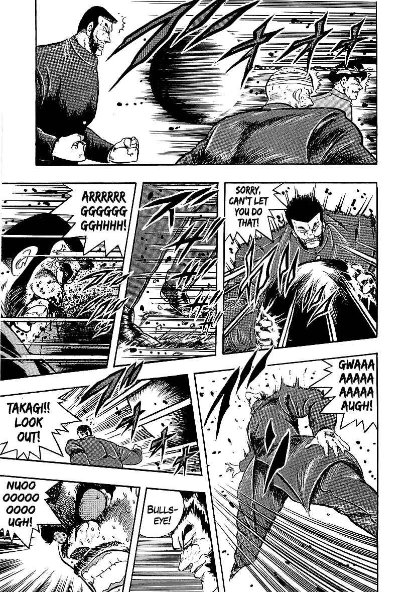 Chapter 239 - Page 14