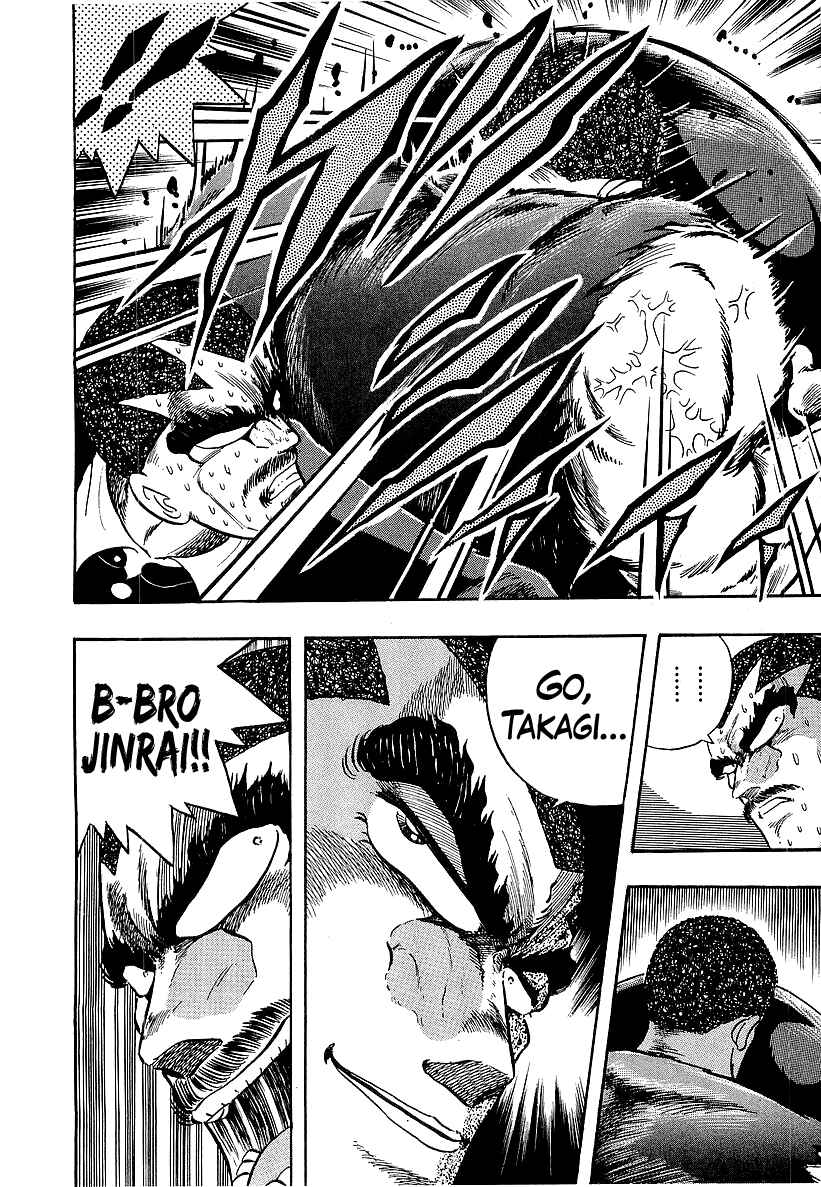 Chapter 239 - Page 15