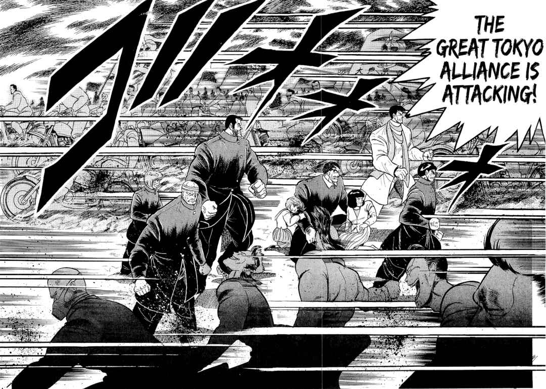 Chapter 239 - Page 2