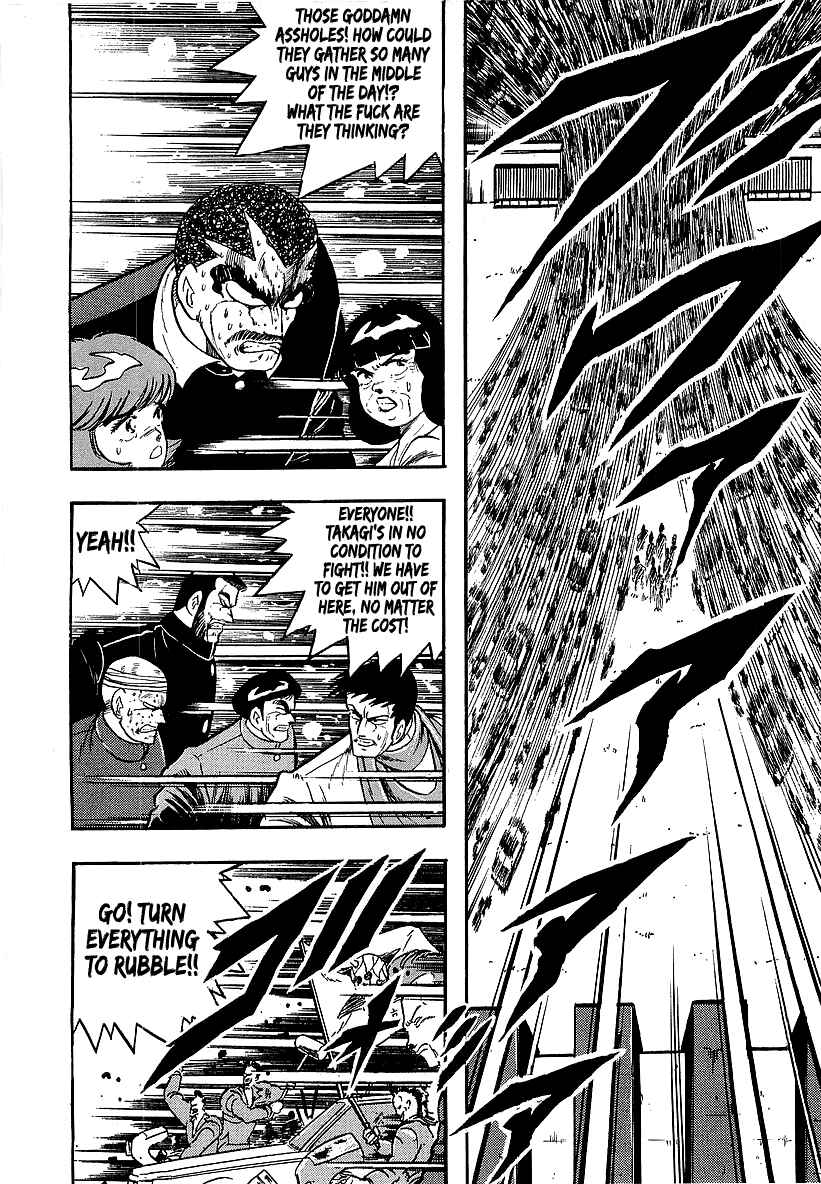 Chapter 239 - Page 3