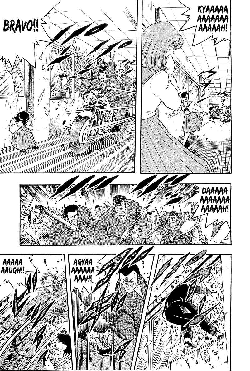 Chapter 239 - Page 4