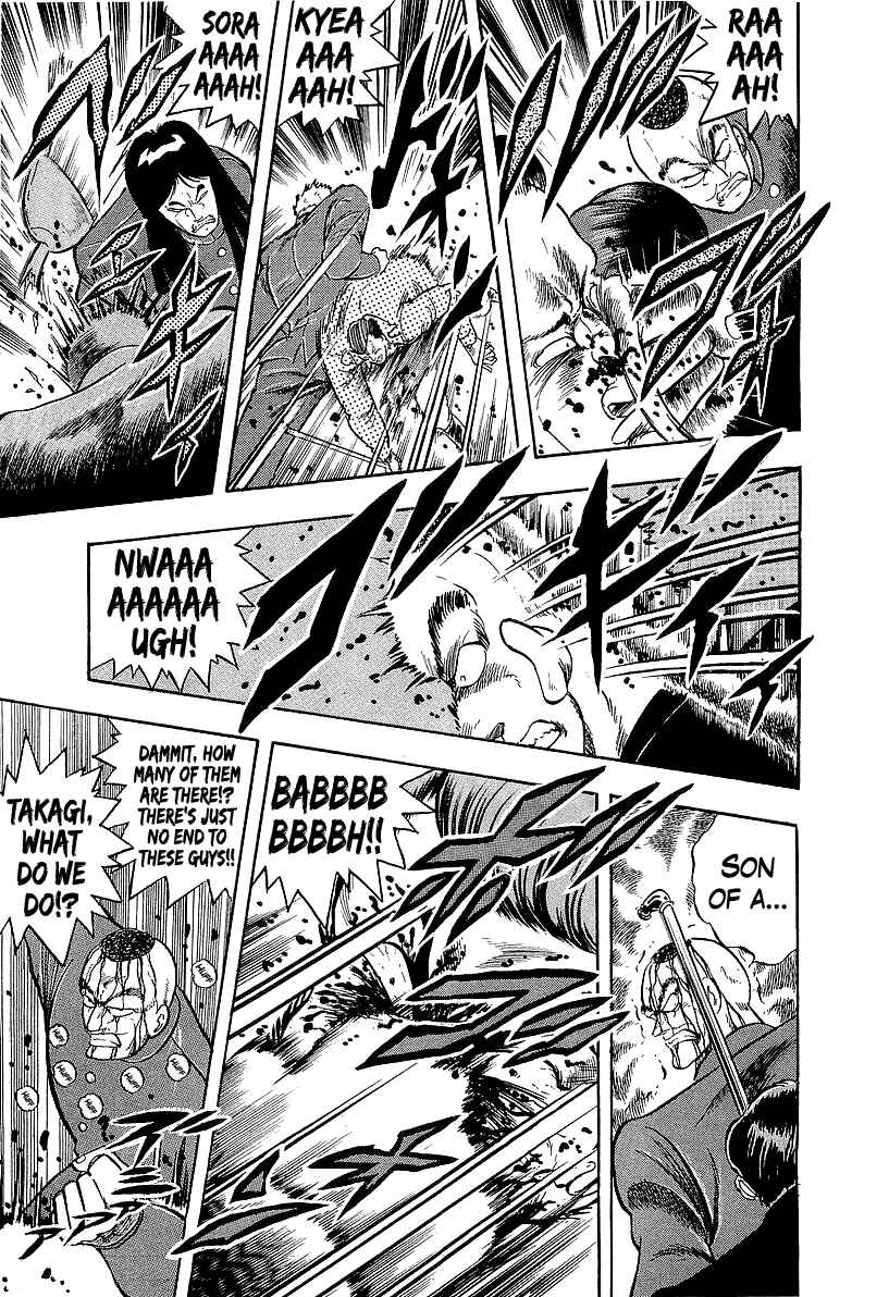 Chapter 239 - Page 6