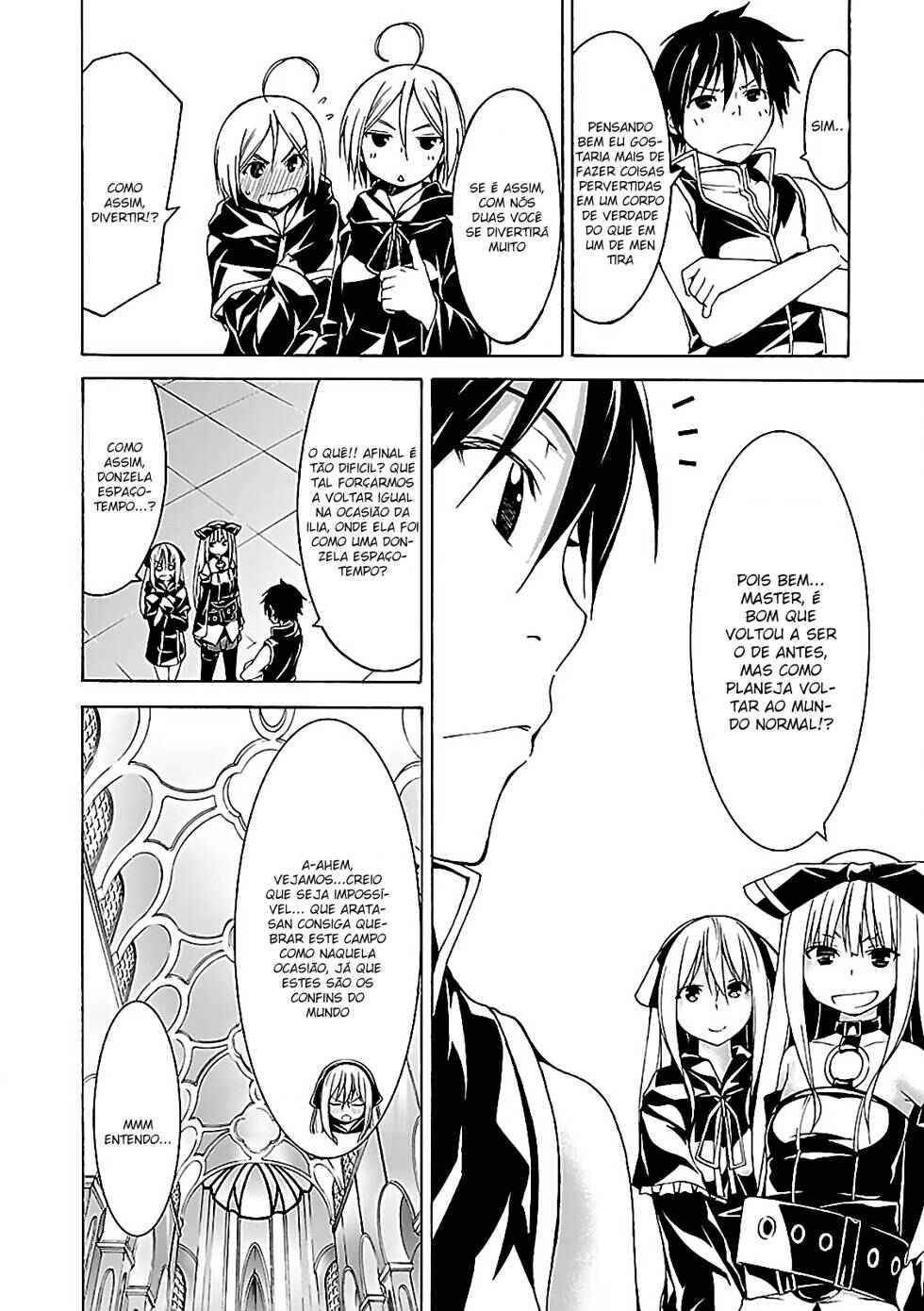 Chapter 56 - Page 14