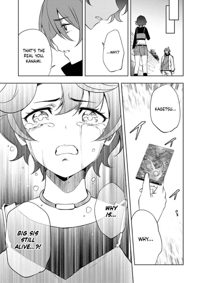 Chapter 3.1 - Page 11