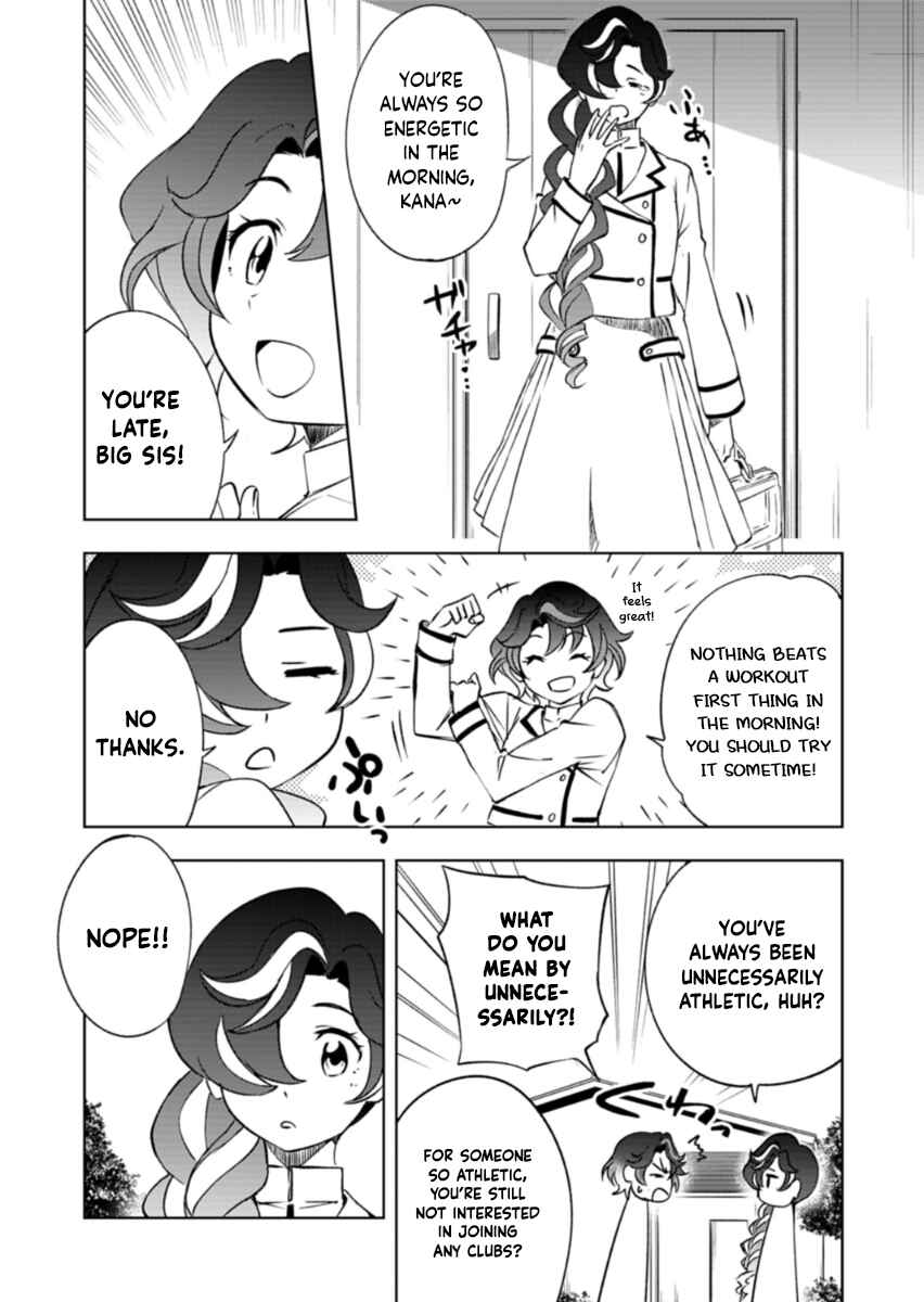 Chapter 3.1 - Page 3
