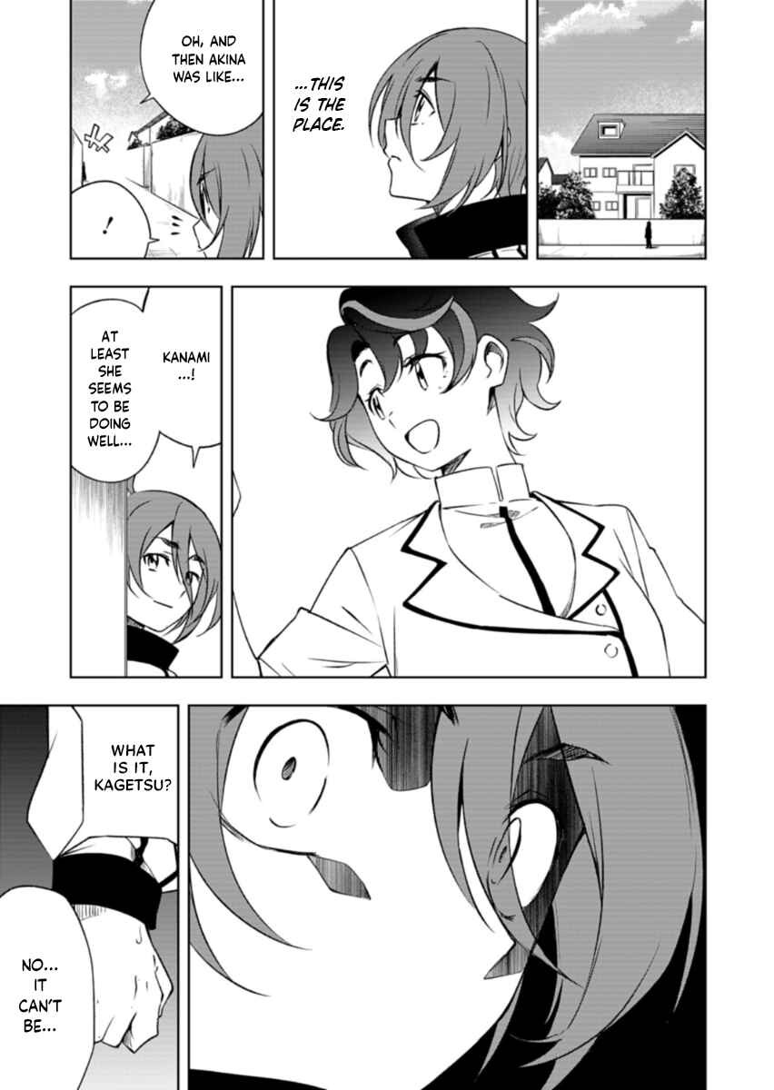 Chapter 3.1 - Page 7