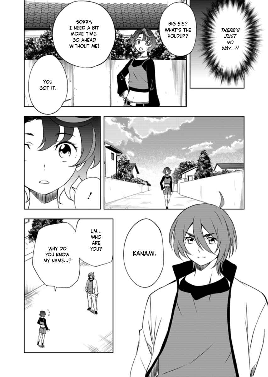 Chapter 3.1 - Page 8
