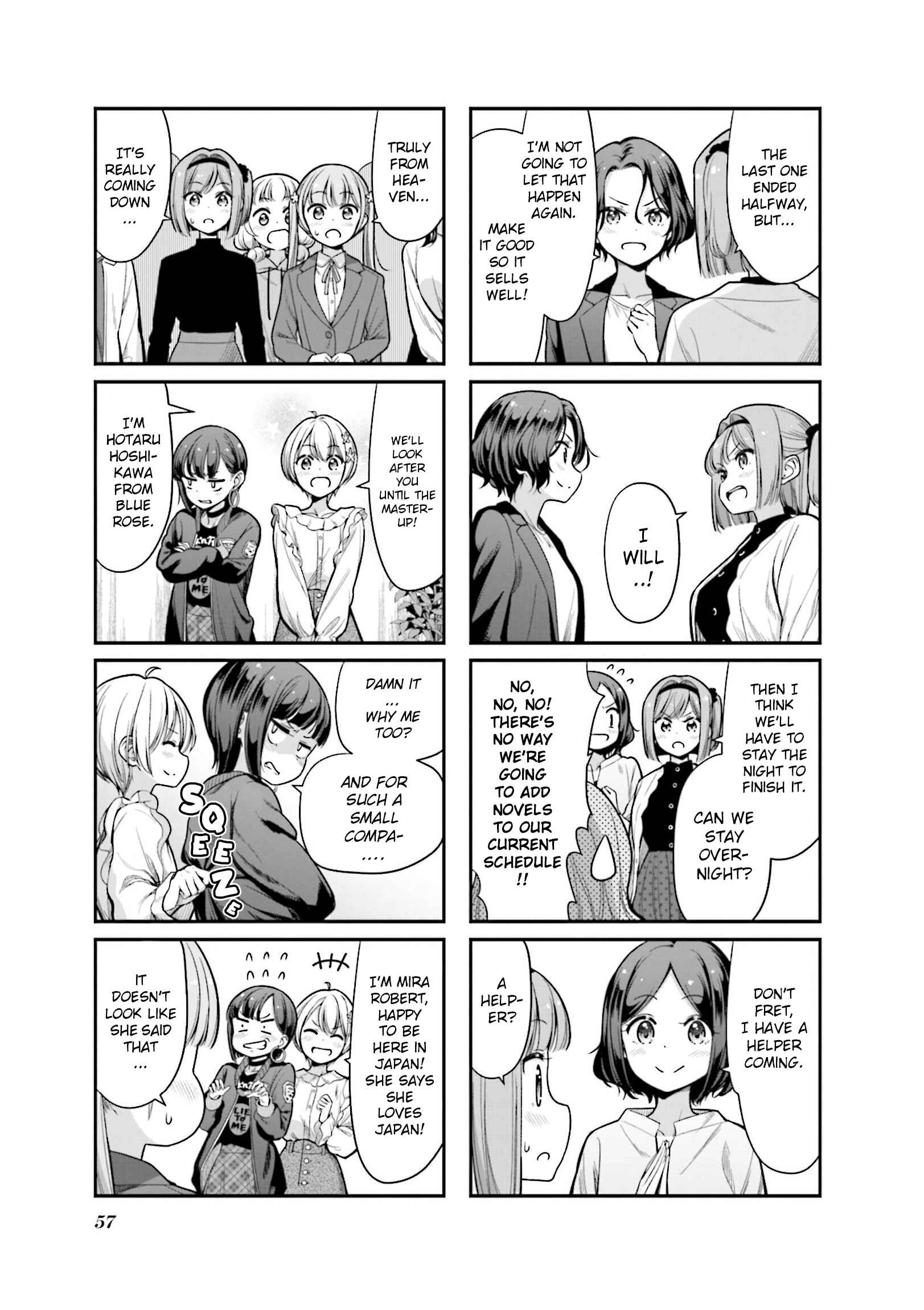 Chapter 147 - Page 7