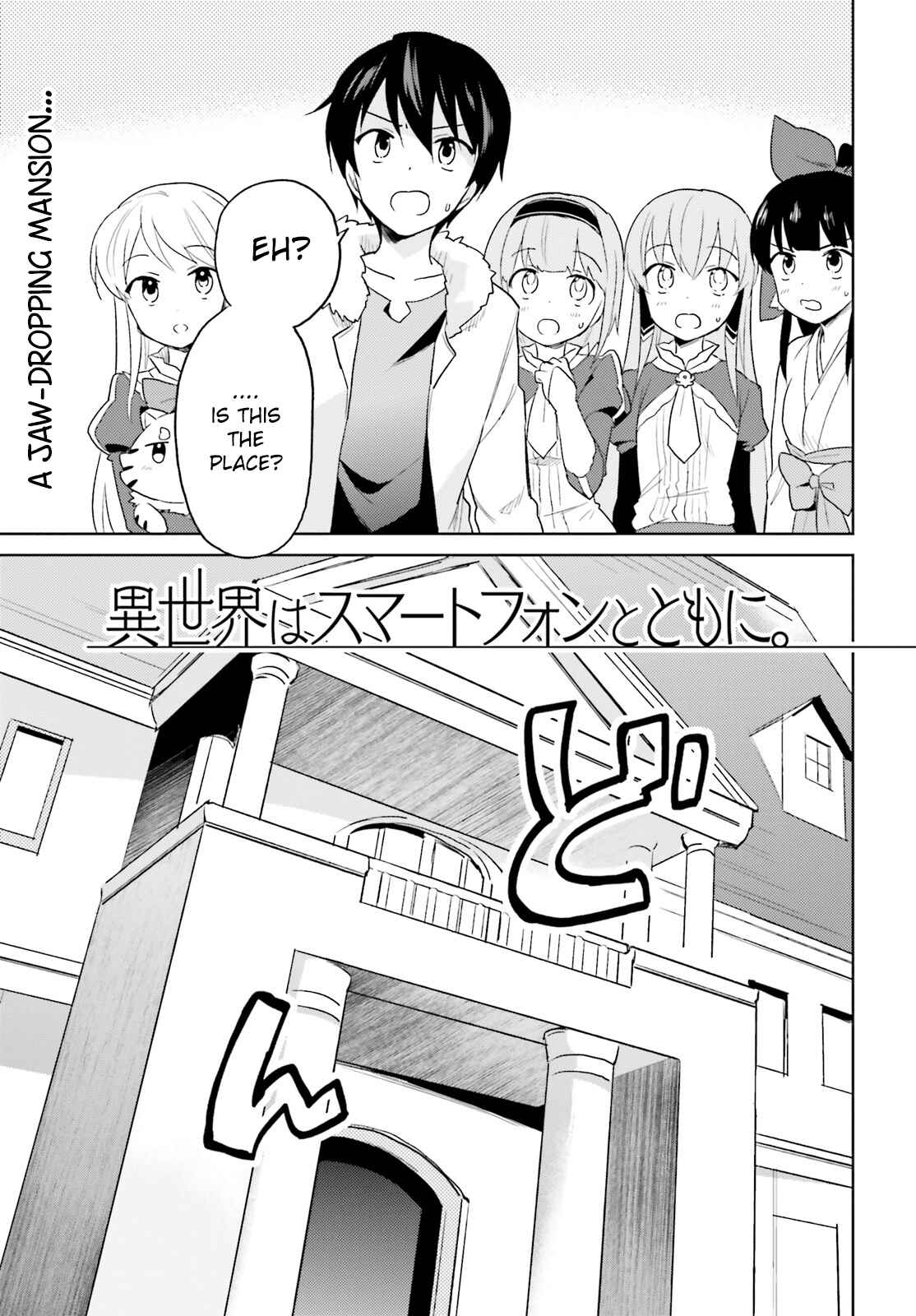 Chapter 16 - Page 1