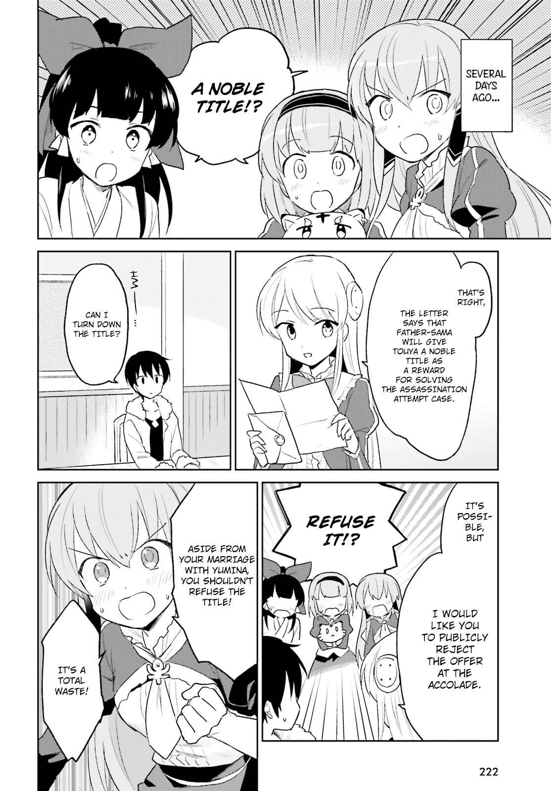 Chapter 16 - Page 4