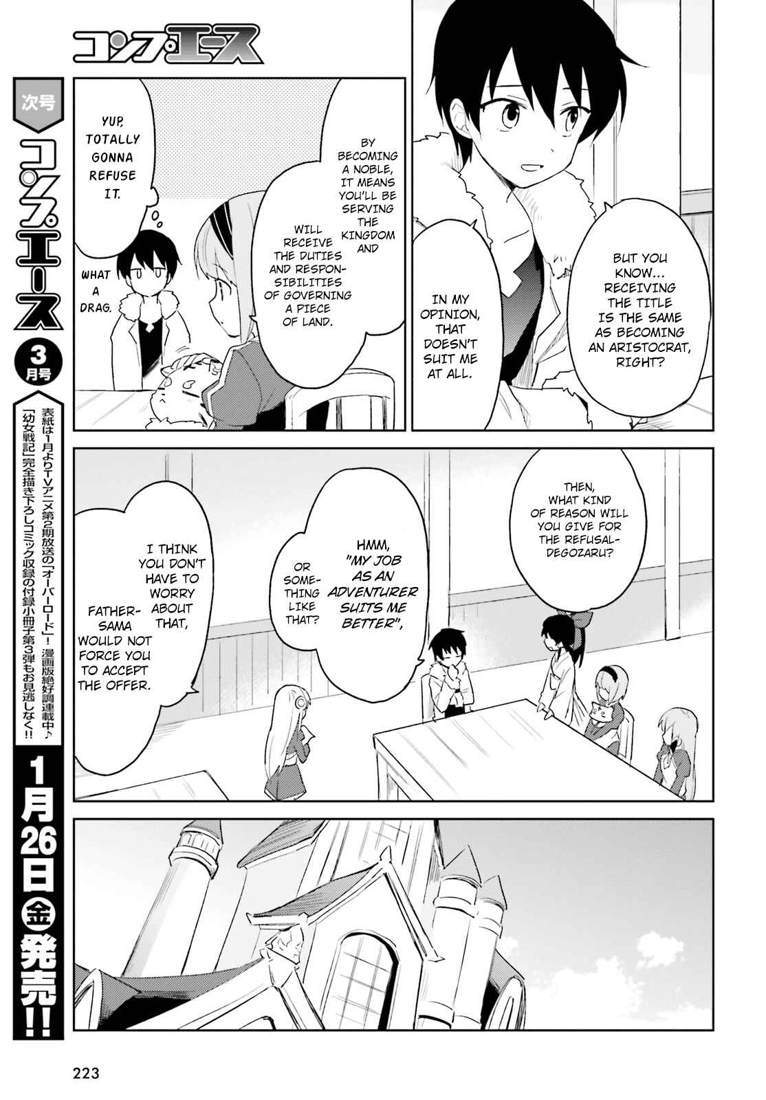 Chapter 16 - Page 5