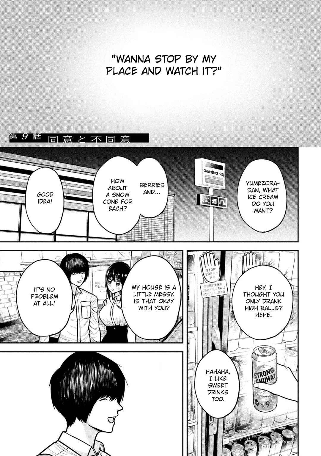 Chapter 9 - Page 2