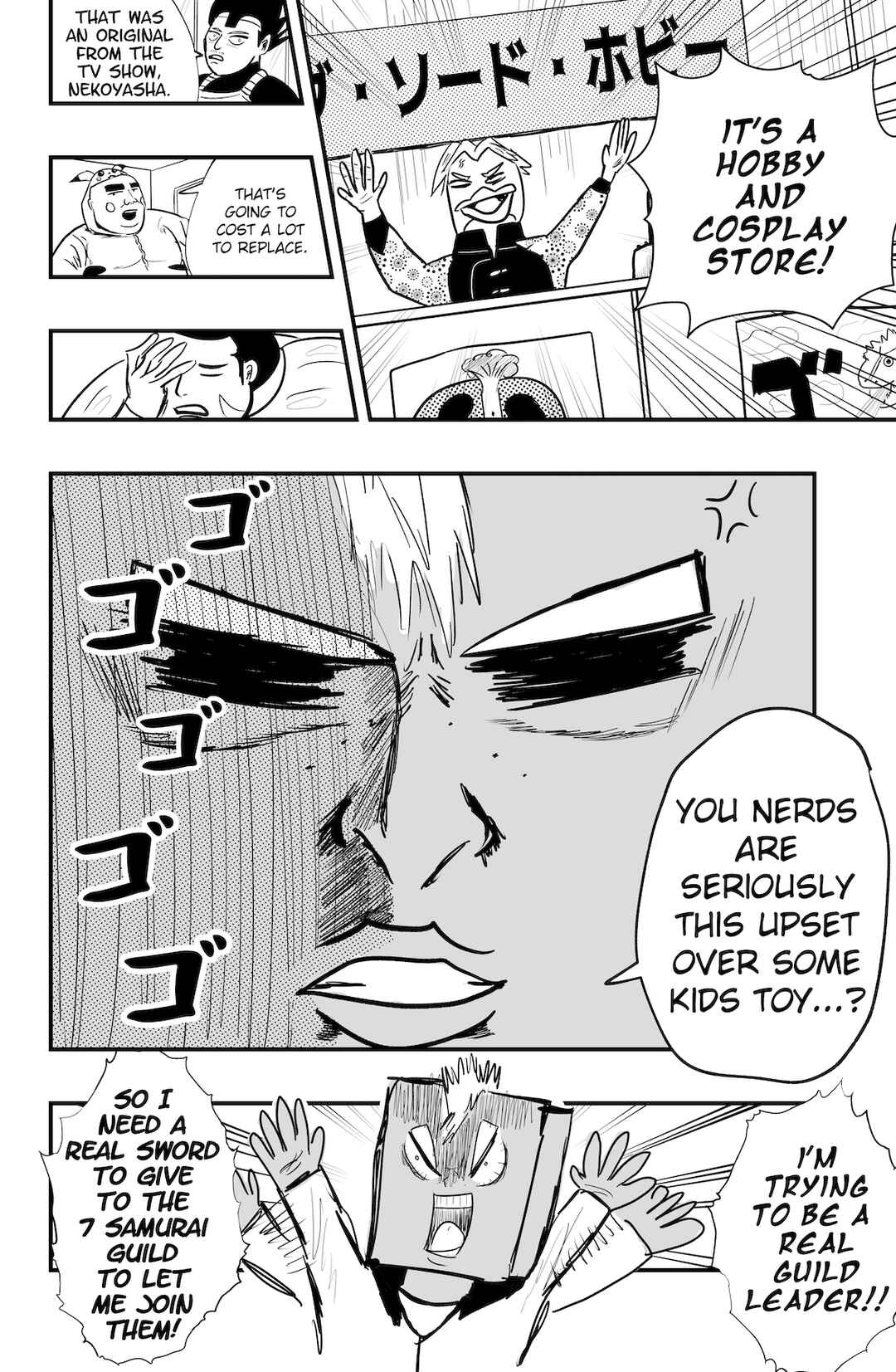 Chapter 41 - Page 14