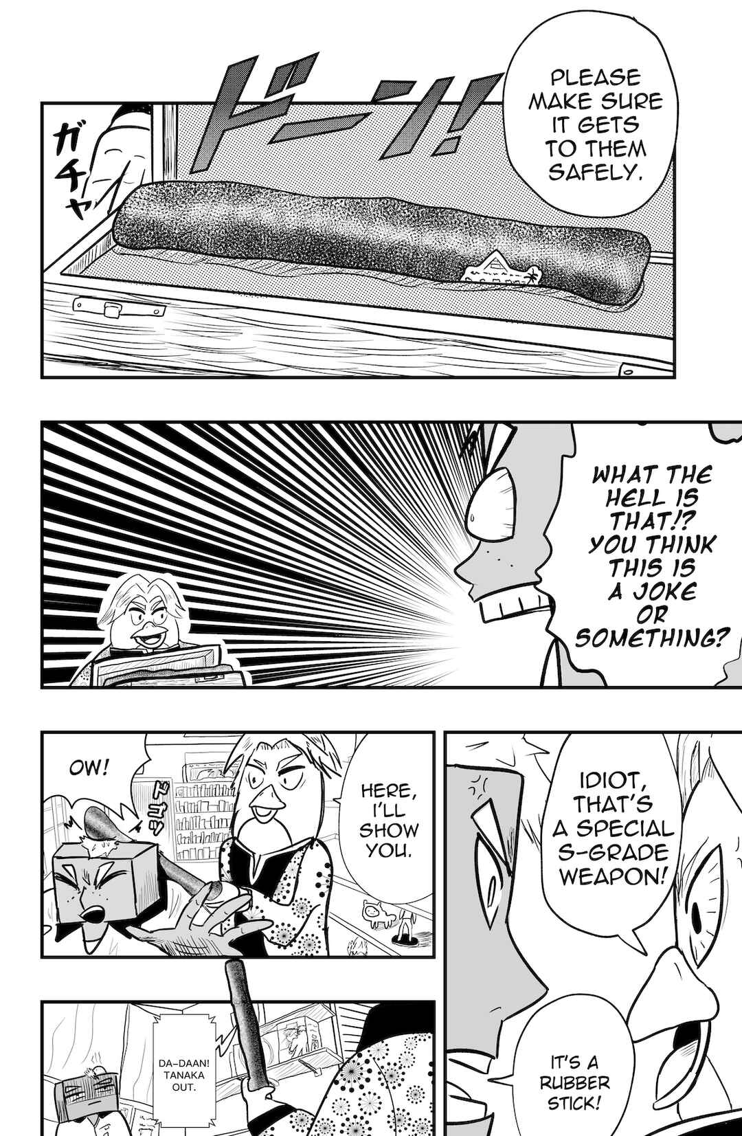 Chapter 41 - Page 16