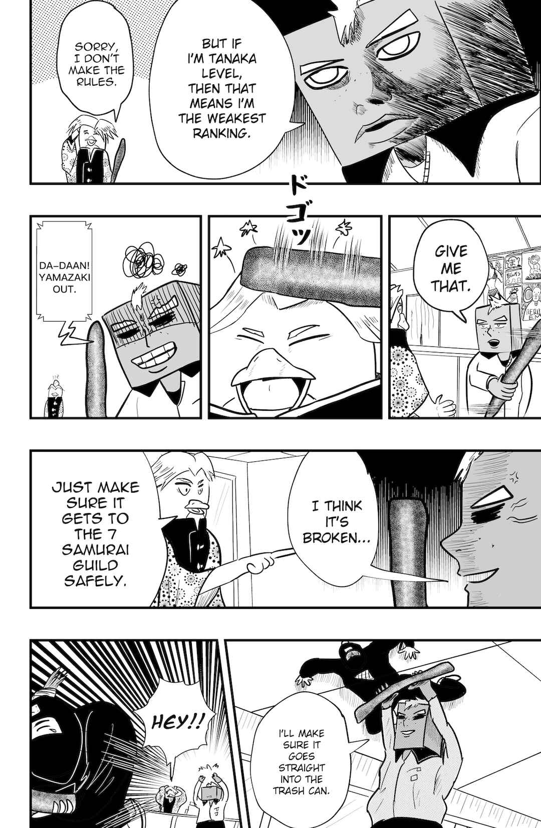 Chapter 41 - Page 18