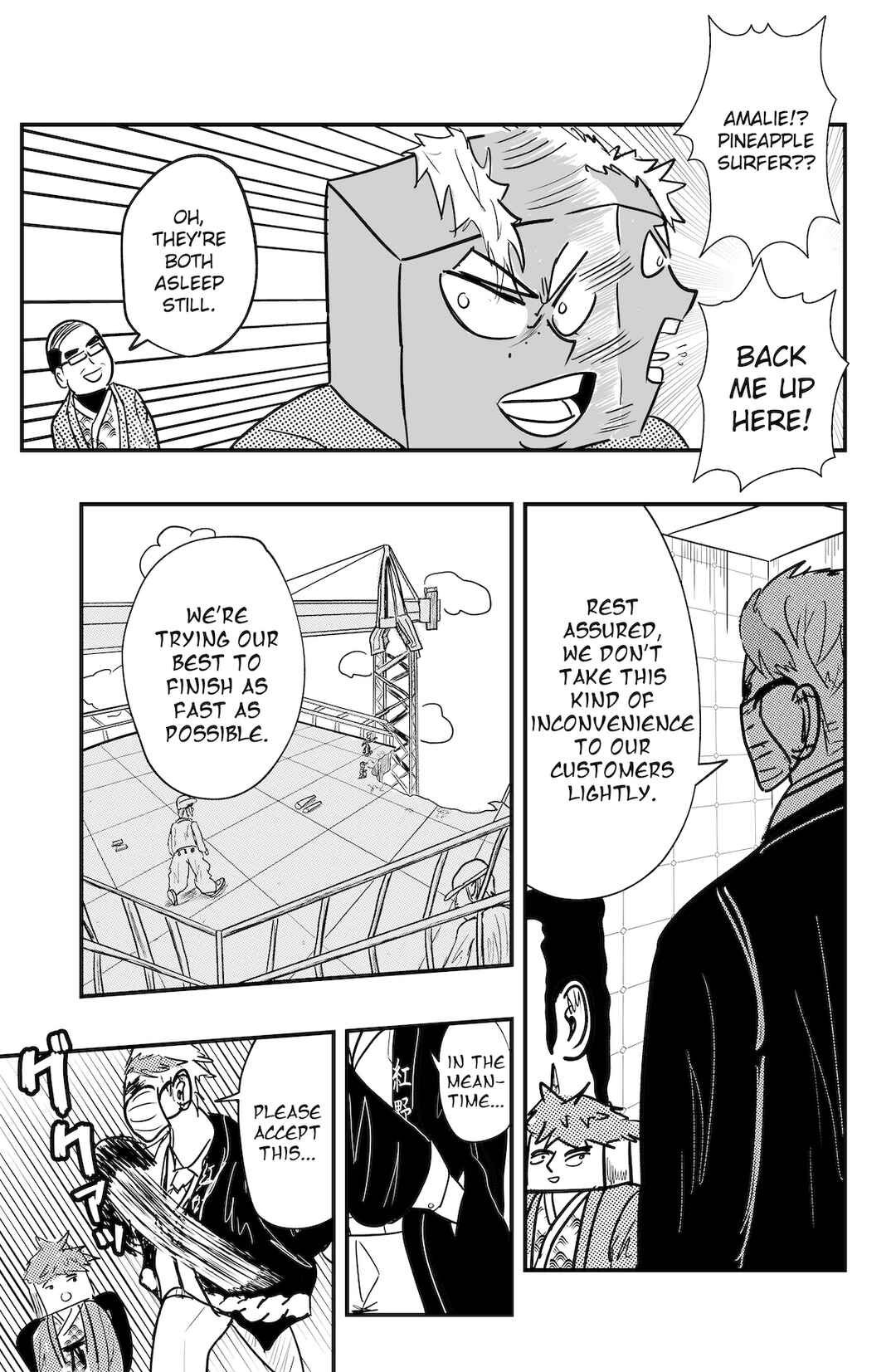 Chapter 41 - Page 5