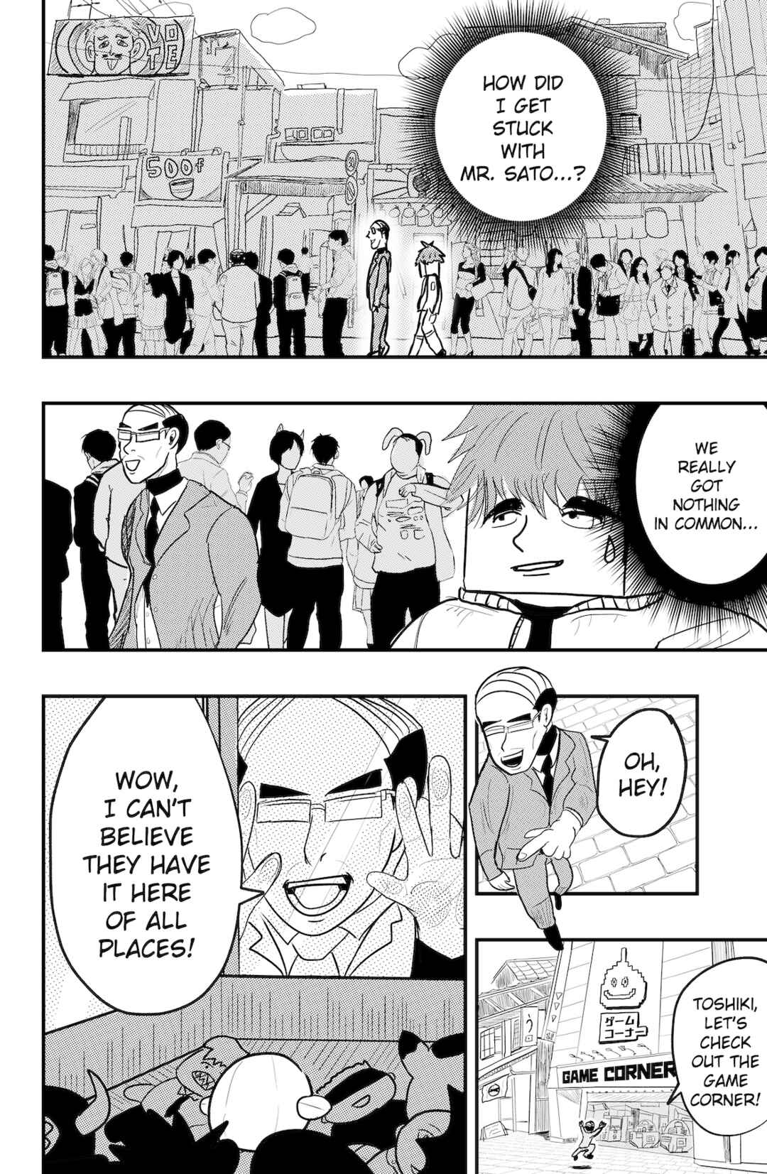 Chapter 41 - Page 8