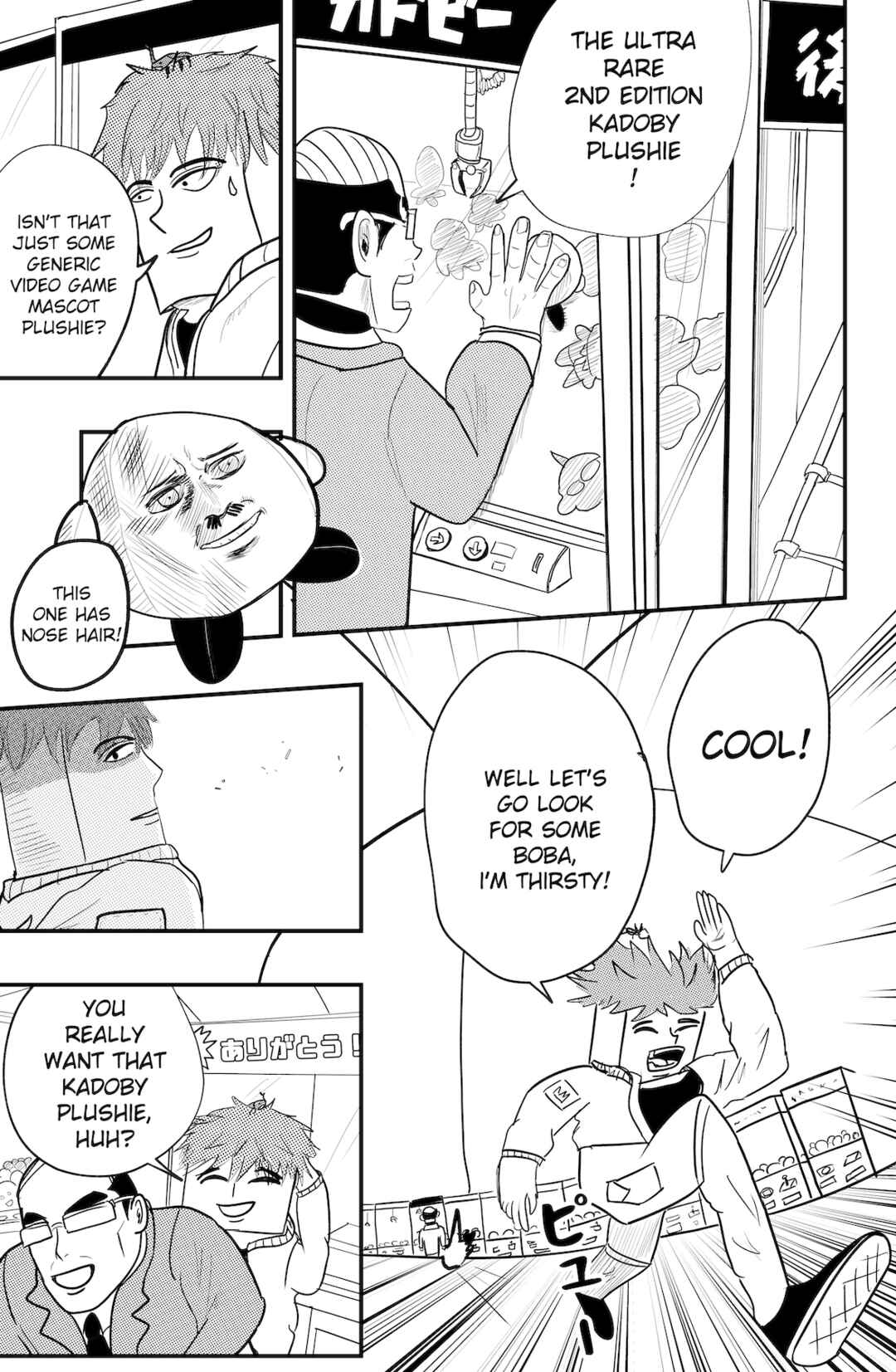 Chapter 41 - Page 9