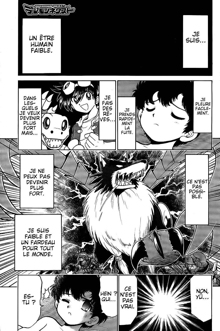 Chapter 17 - Page 3