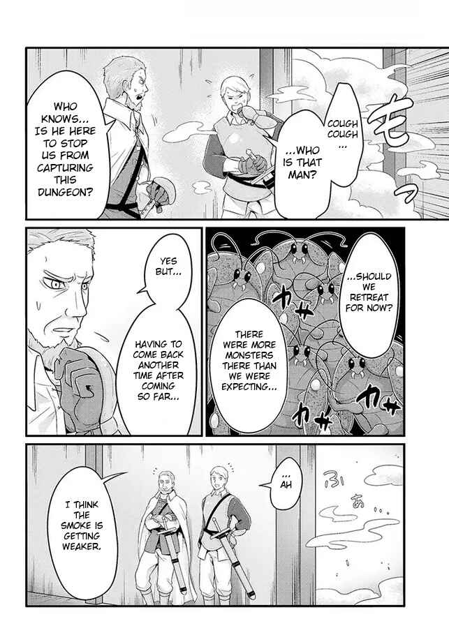 Chapter 12 - Page 4